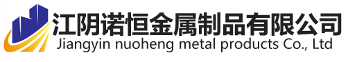 江蘇華爵環(huán)保科技有限公司